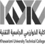 Khawarizmi University Technical College