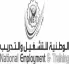 National Employment & Training