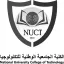 National University College of Technology