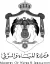 Ministry of Water & Irrigation