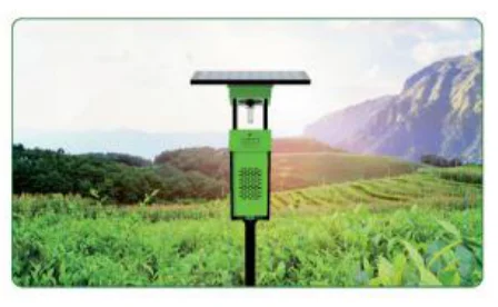 Wind Suction Pest-Killer Lamp