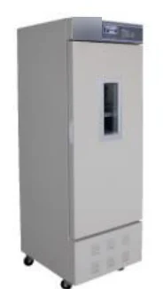 Low Temperature-Humidity Seed Storage Cabinet