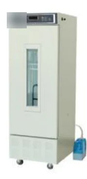 Mould Incubator