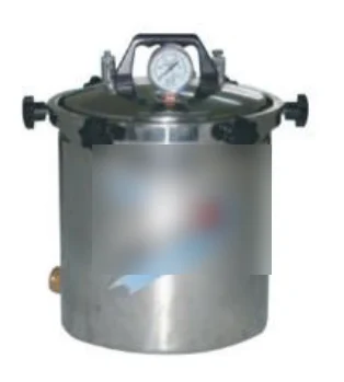 Portable Pressure Steam Sterilizer