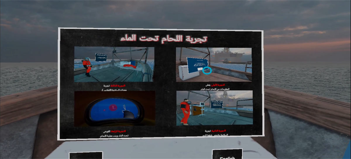 Underwater Welding VR Simulation Training | ASFAN