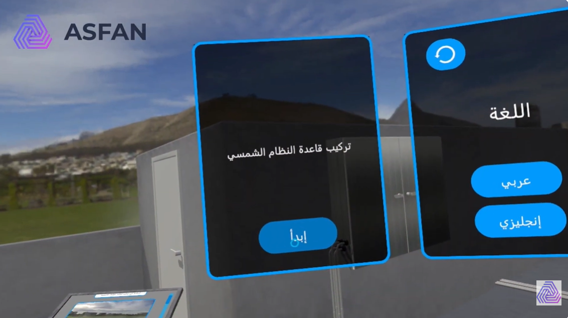 vr-solar-base-installation