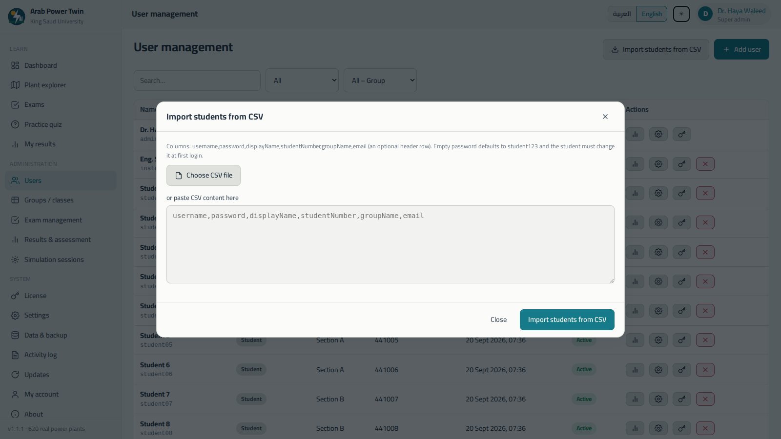 نافذة استيراد CSV في البرنامج لإضافة شعبة طلاب كاملة دفعة واحدة