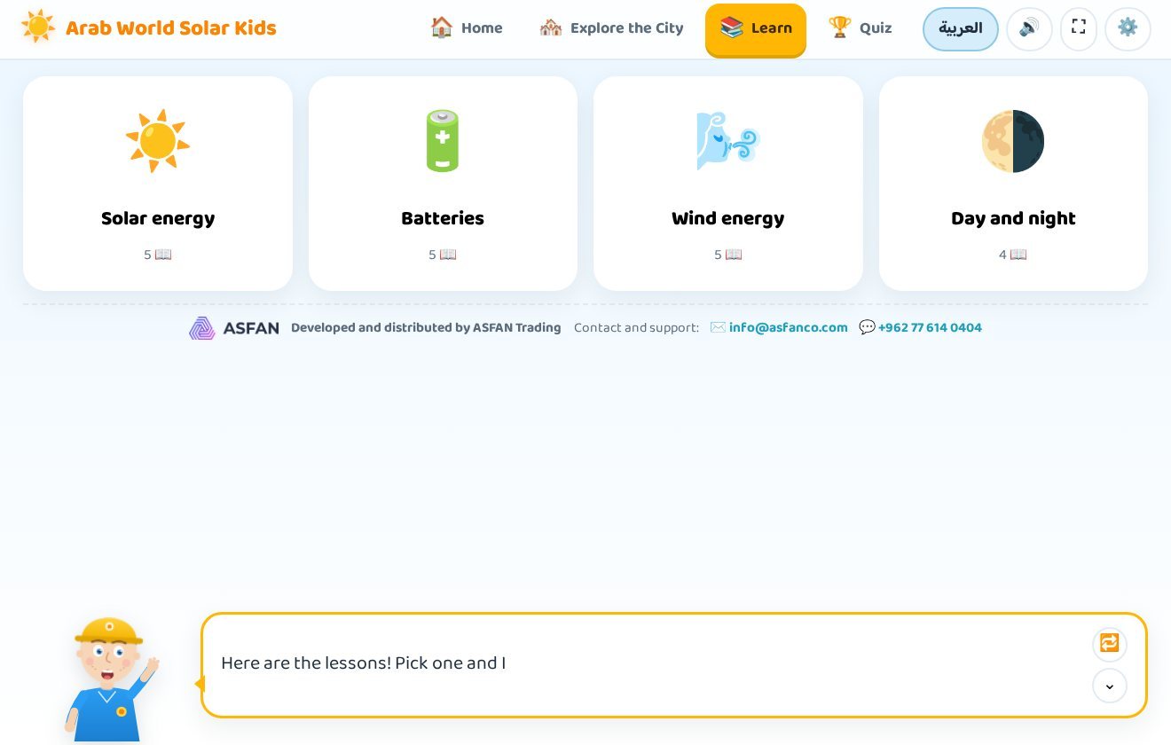 The four lessons of Arab World Solar Kids Digital Twin: solar energy, batteries, wind energy, day and night