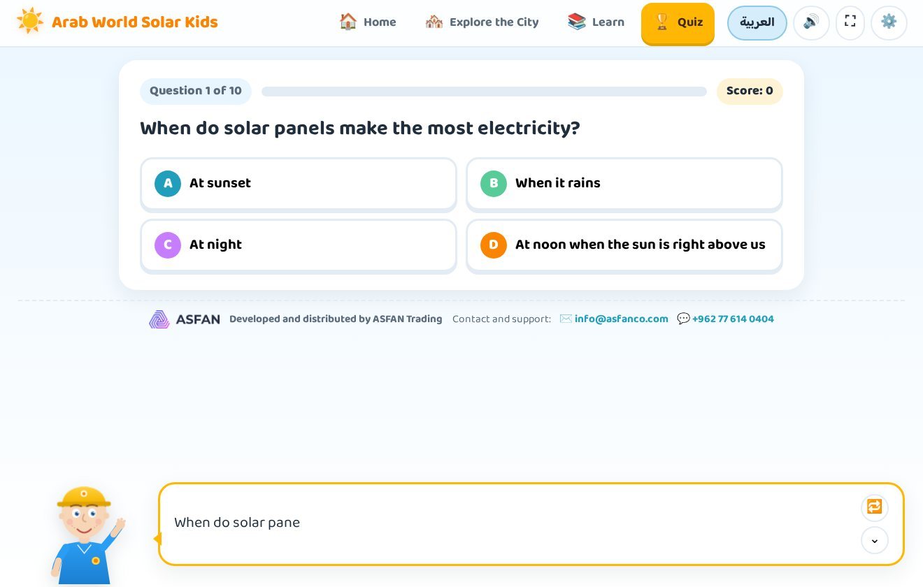 A quiz question in Arab World Solar Kids Digital Twin with four options, a progress bar and the score