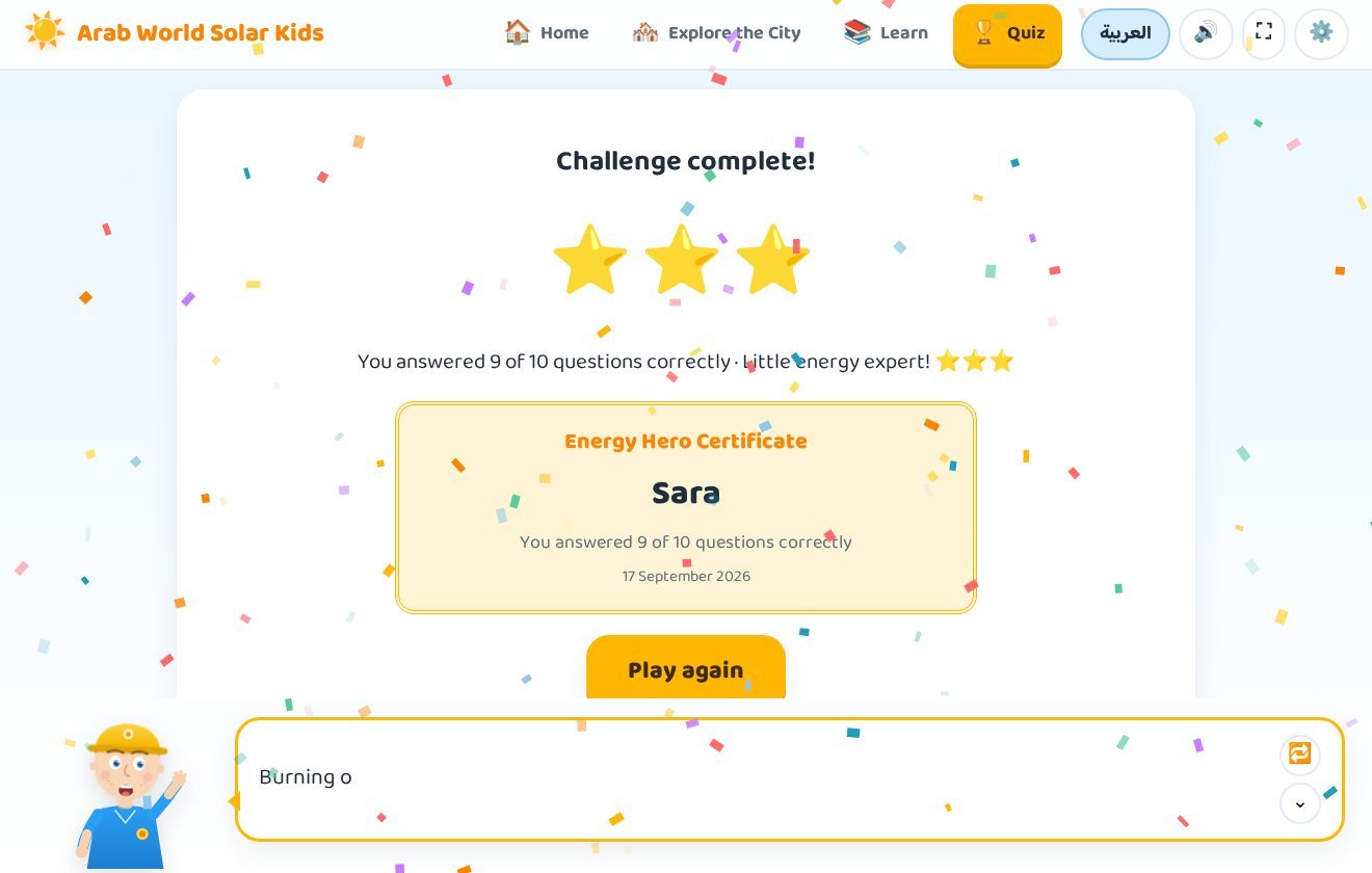 The quiz result screen in Arab World Solar Kids Digital Twin showing stars and the Energy Hero certificate with the child's name