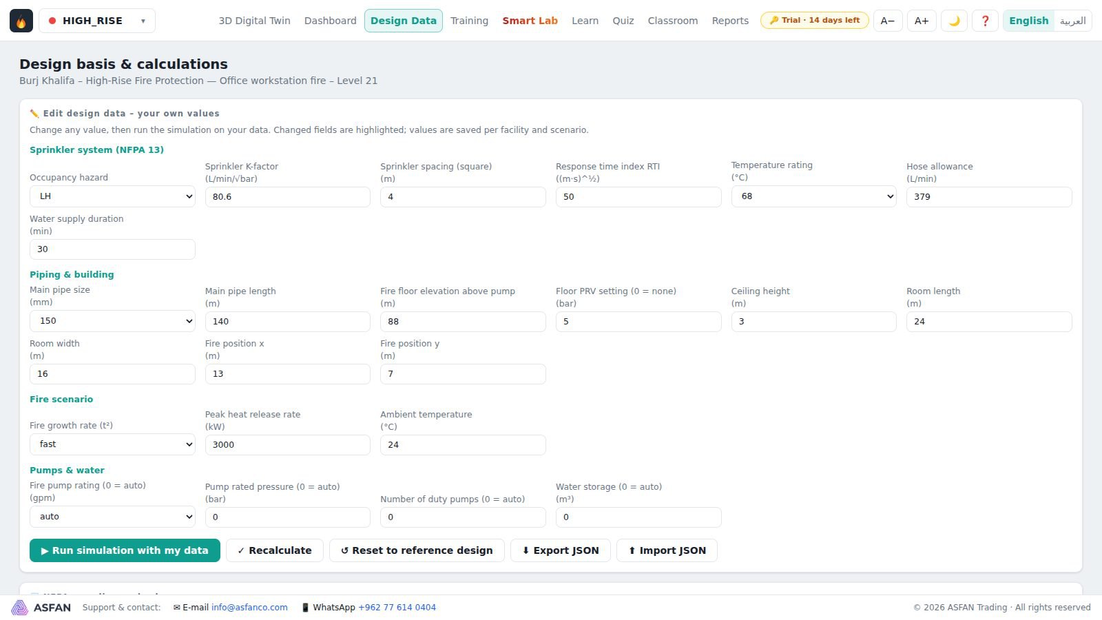 The Design Data page with NFPA calculation steps, editable values and compliance checks